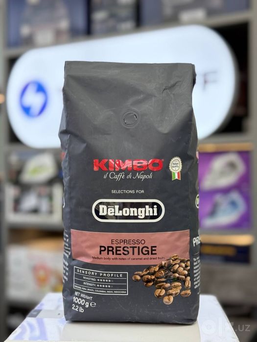 Кофе в зернах De’Longhi – Prestige, Arabica, Classic и Gourmet