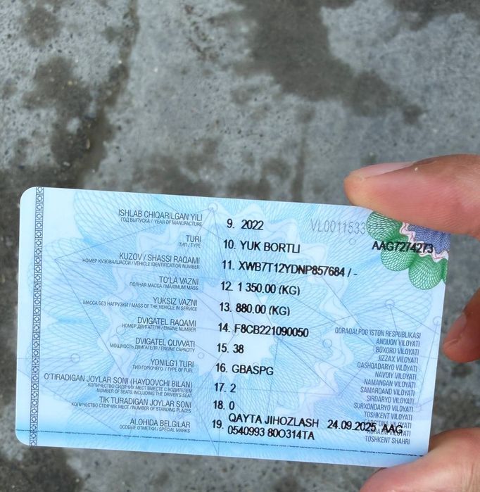 Продаётся лабо грузовой