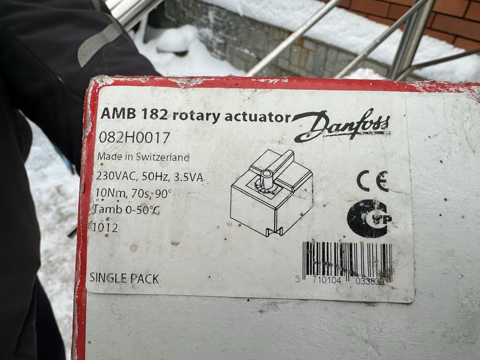 Кран трехходовой Danfoss Д100; Эл привод AMВ 162/182