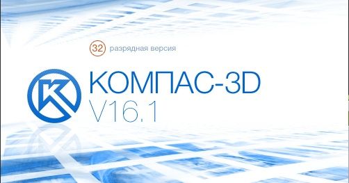 Чертежи в эллектронном формате