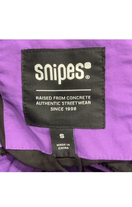 Дамско яке Snipes