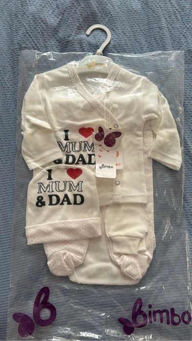 Детский набор киім