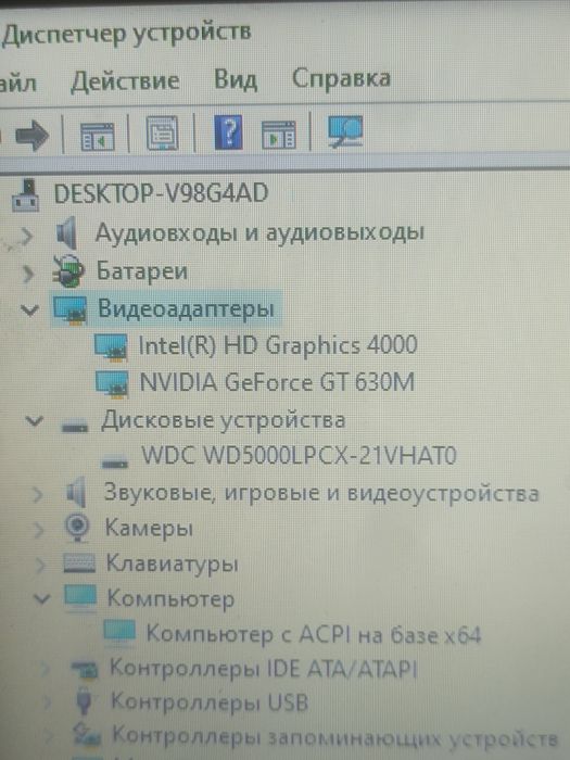 Продается Lenovo g580
