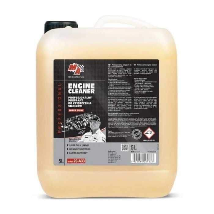 Обезмаслител за двигател Амтра - 5л, 20лт