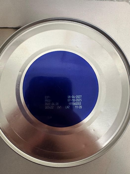 Детская смесь Nutrilon комфорт 2