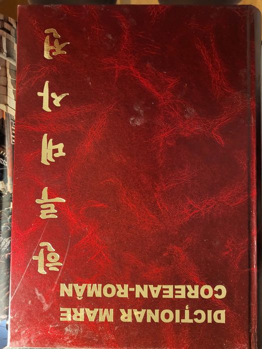 Dictionar mare coreean- roman 2 volume