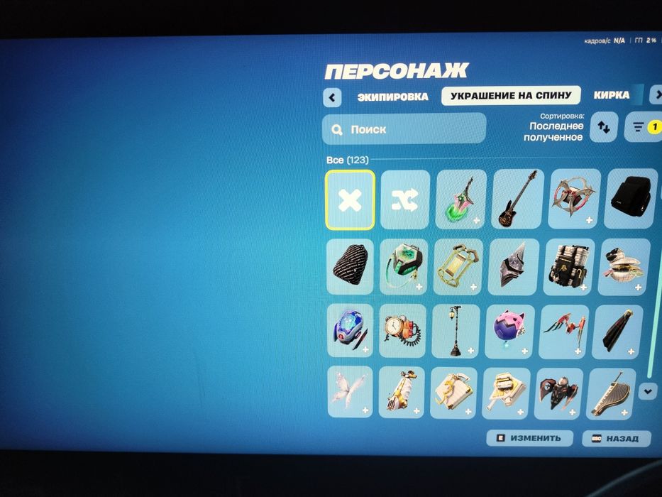 Продам акк нужны деньги срочно