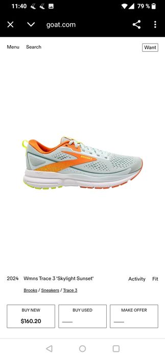Adidas Brooks Trace 3 Nou marime 40