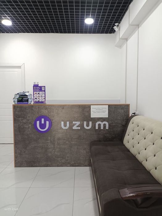 Продам СРОЧНО готовый бизнес UZUM ПВЗ! Tayyor UZUM BTP SOTILADI!!!
