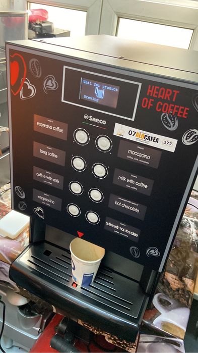 Service espressoare cafea București | Espressor la schimb | Garanție