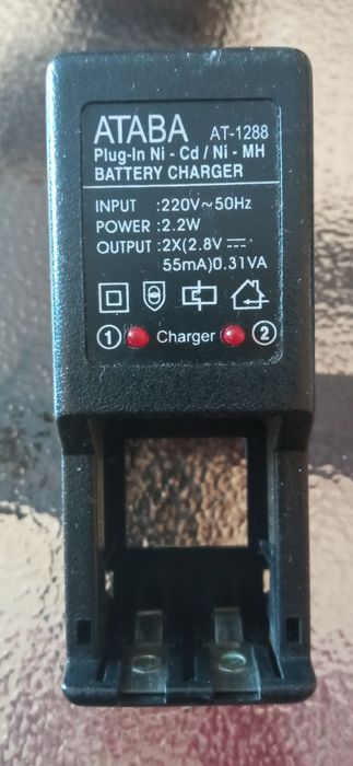 зарядно за батерии АТАВА
