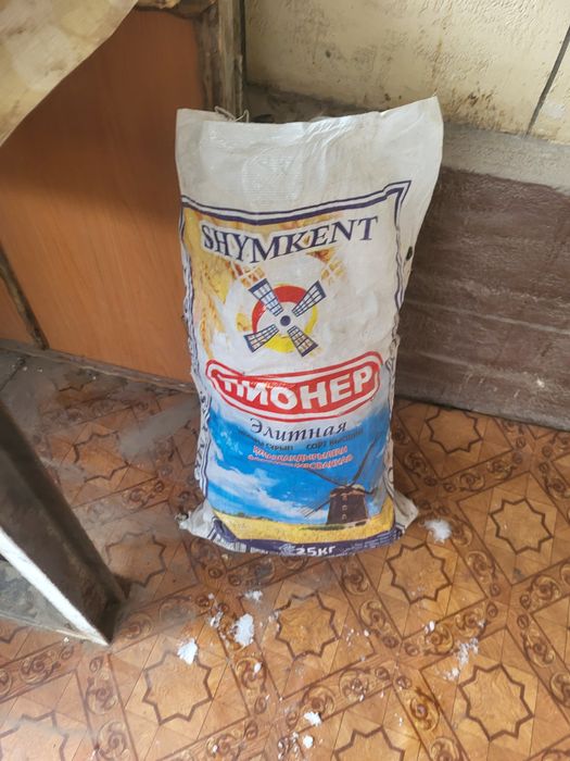 Медь чистый 40 кг