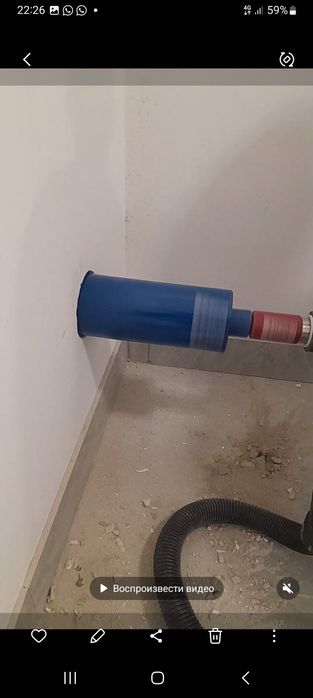 Алмазное сверление, бурение