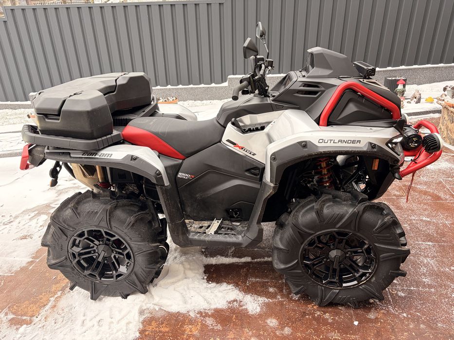 Atv CanAm Outlander 1000R Xmr 2025 ca NOU, carte RAR!