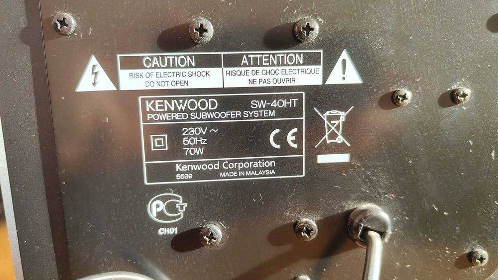 Sistem dolby digital Kenwood KRF-V5200D 5.1