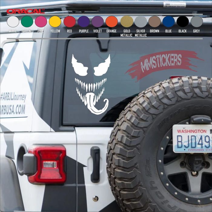 Стикер Venum Snake за автомобил