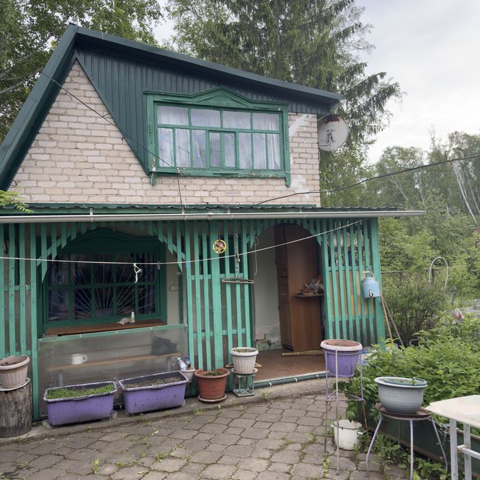 Дача Со горизонт