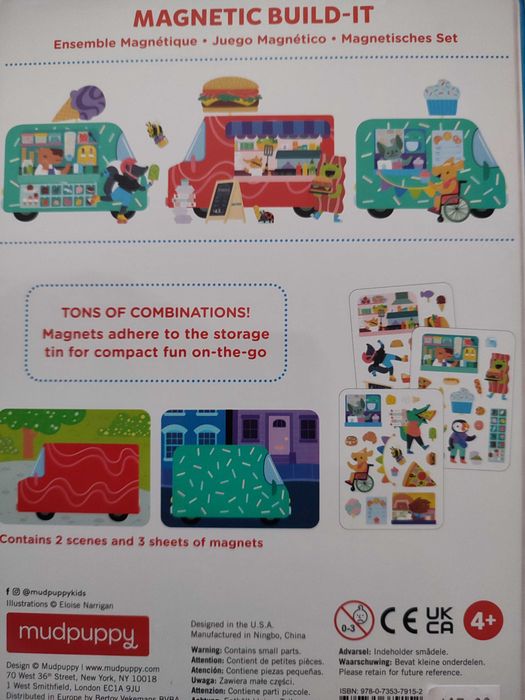 Музикални Играчки