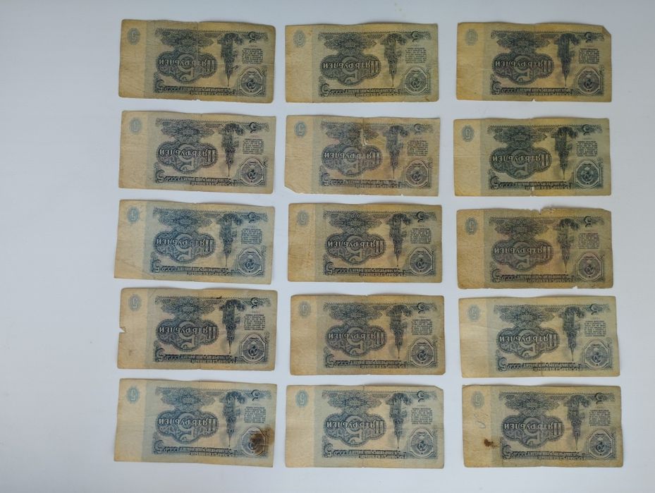 Продажа редких рублей СССР.