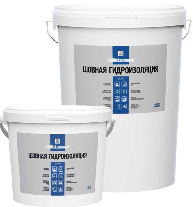 Шовная гидроизоляция  BITUMAST® Россия 25кг