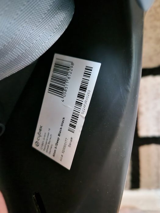 Scoica cybex aton 5