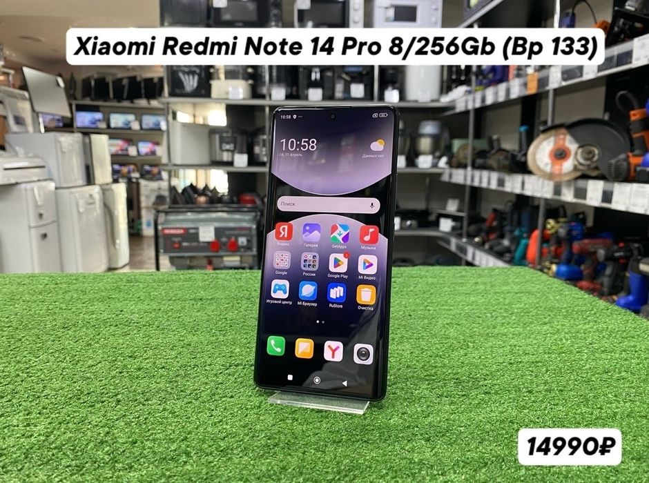 Xiaomi Redmi note 14 pro 4G 256G