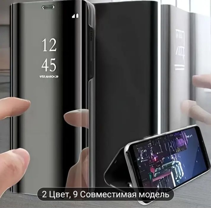 Продам чехол на самсунг