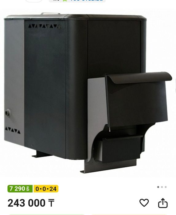 Банная печь Сибирь