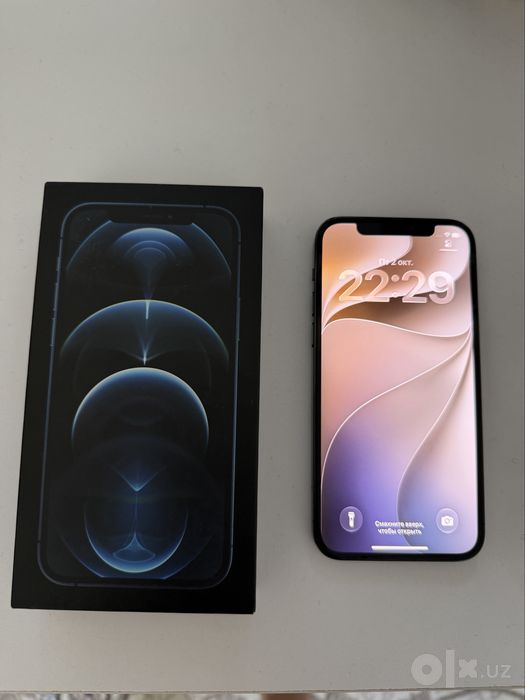 Iphone 12 pro. Ideal batareyka 75%