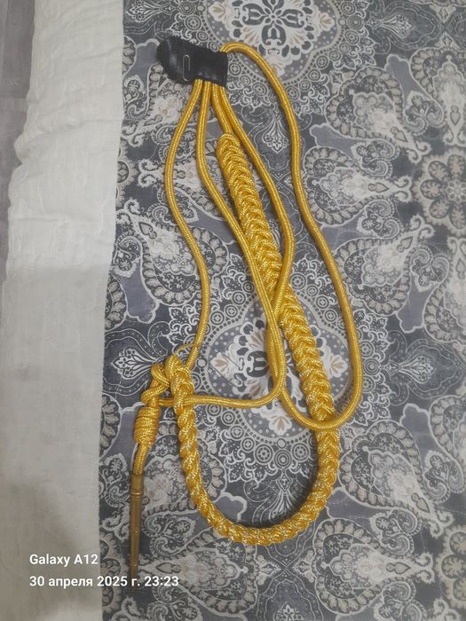 Парадный аксельбанд и ремень