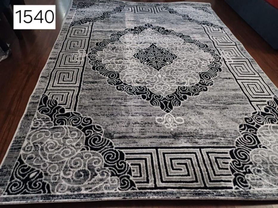 Covoare  și traverse