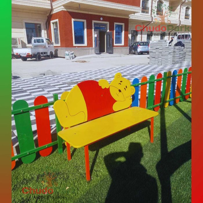 Оборудование для детских площадок