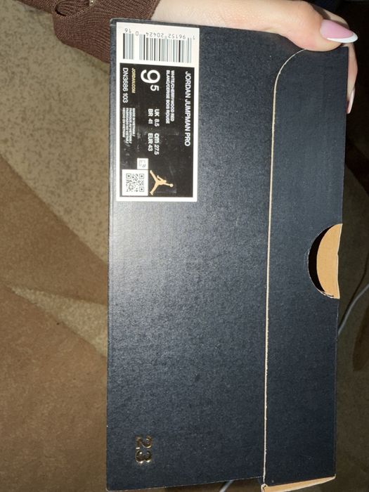 Adidași Jordan Jumpman Pro