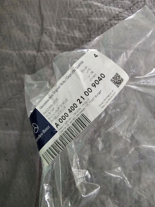 Оригинални капачки за джанти  Mercedes w205 w213 w223 W222 w206 w464