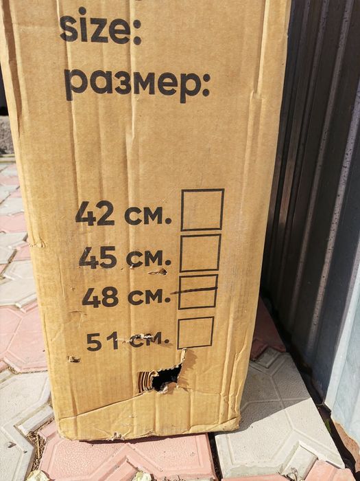 Продам новую инвалидную коляску