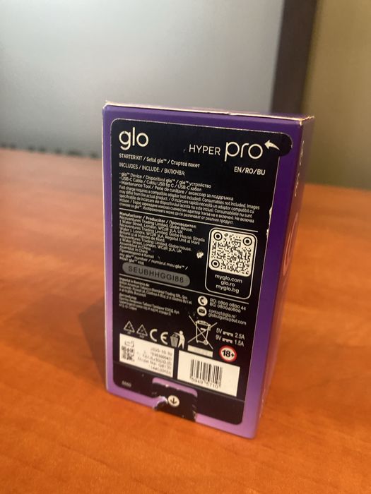 hyper pro glo de vanzare!!!