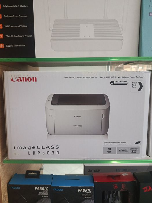 Canon LBP6030 Printer оптом и в разницу