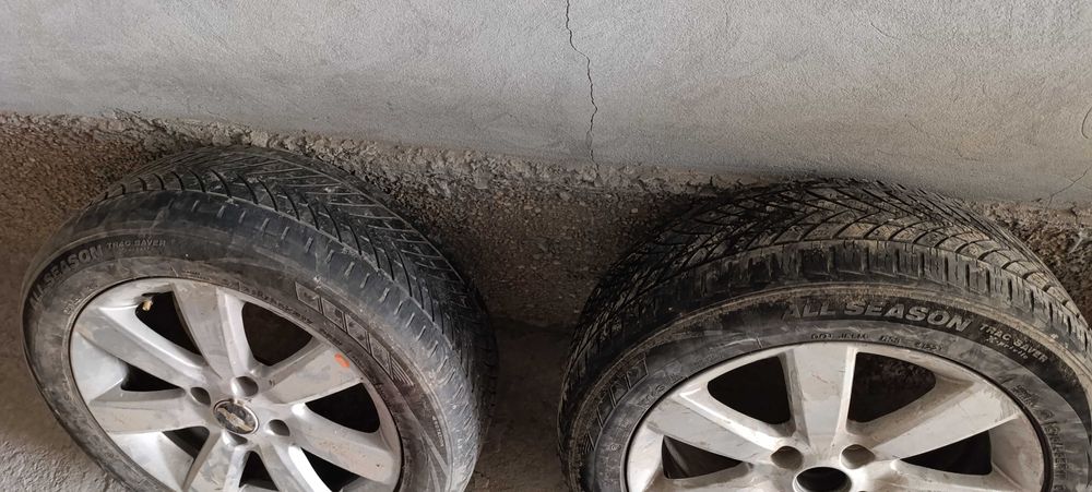 Эпика диска балон сотилади