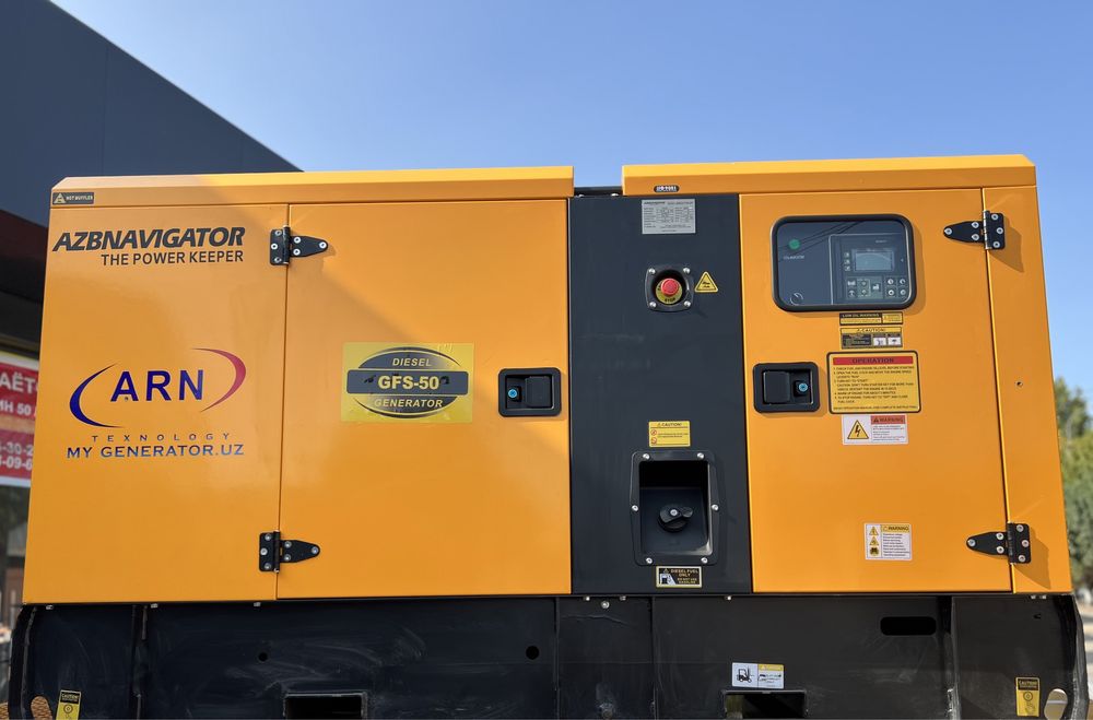 Navigator 63Kwa 50kw