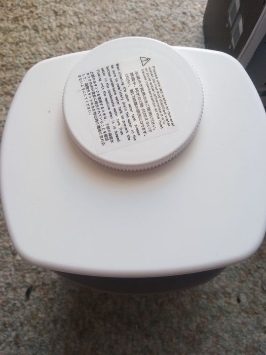 Преносим мини климатик