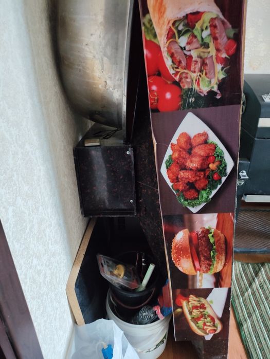 Вытяжка сотилади