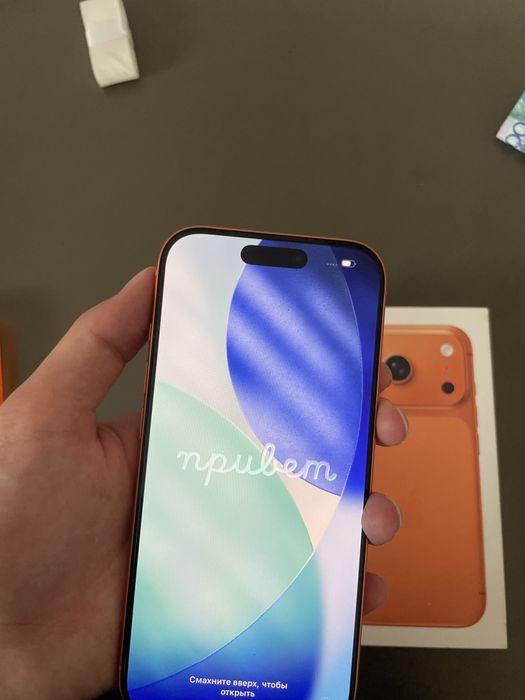 Iphone 17 pro 256gb