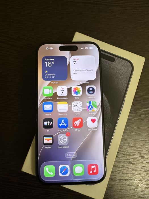 Iphone 15 pro 128 Gb