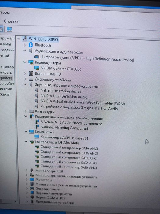 Продаю компьютер