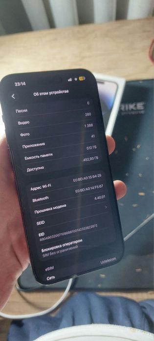 Iphone 14 pro max 512gb