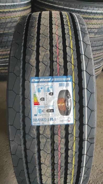 Фура тегач учун шиналар 385/65R22.5
