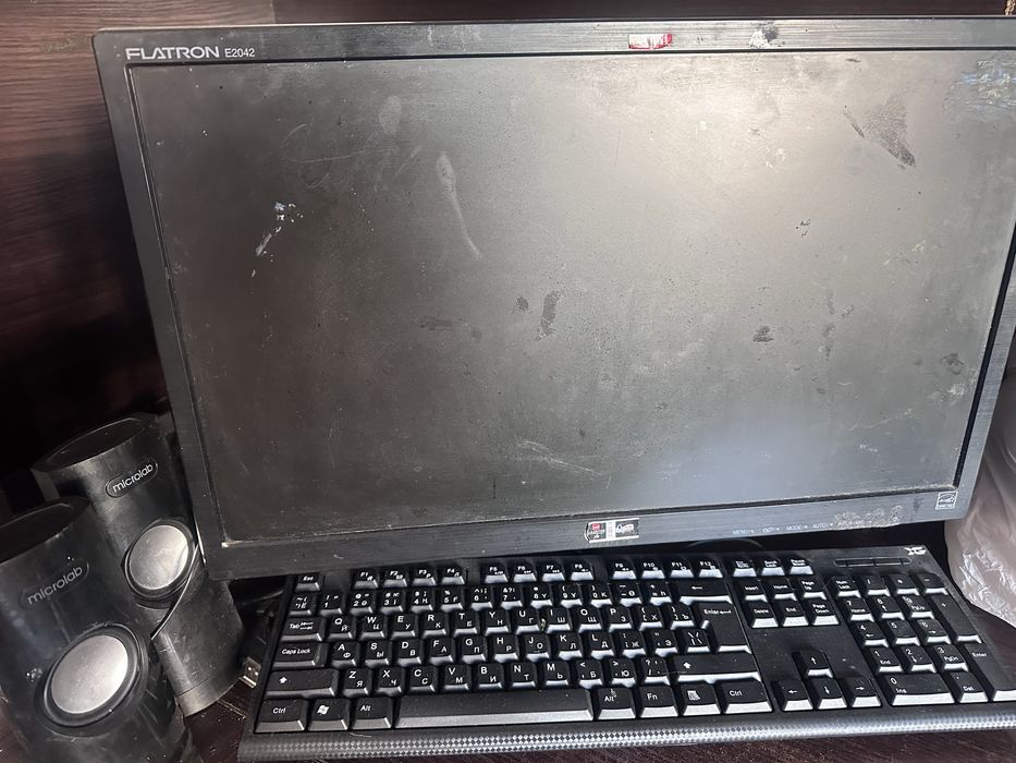 Компьютер работающий