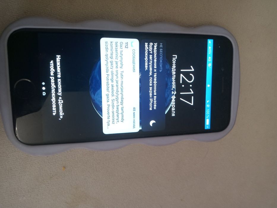 Телефон бу сатамын на запчасти