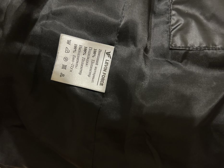 Пуховик ддя девочки 10-12 лет