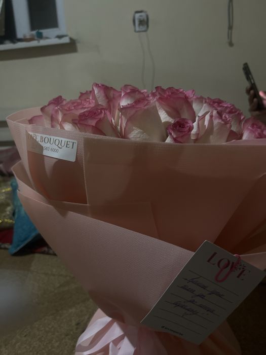 Гүл керектерің хабарласың